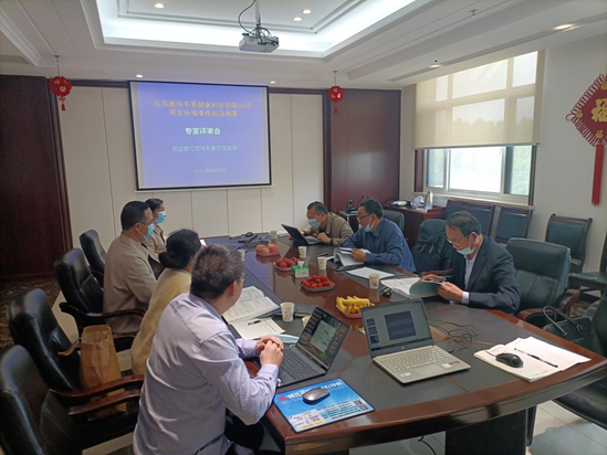 1651215675798506.png image.png