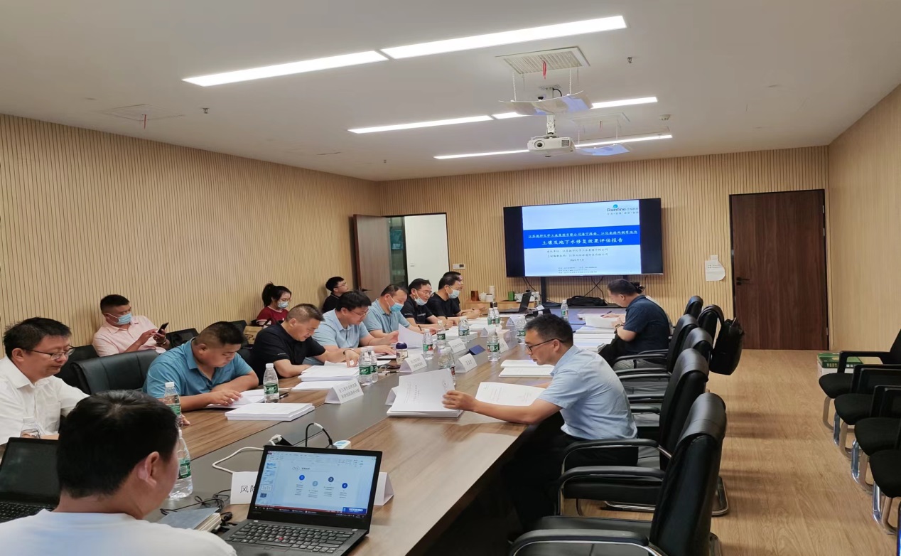 1657501262777010.jpg image001.jpg