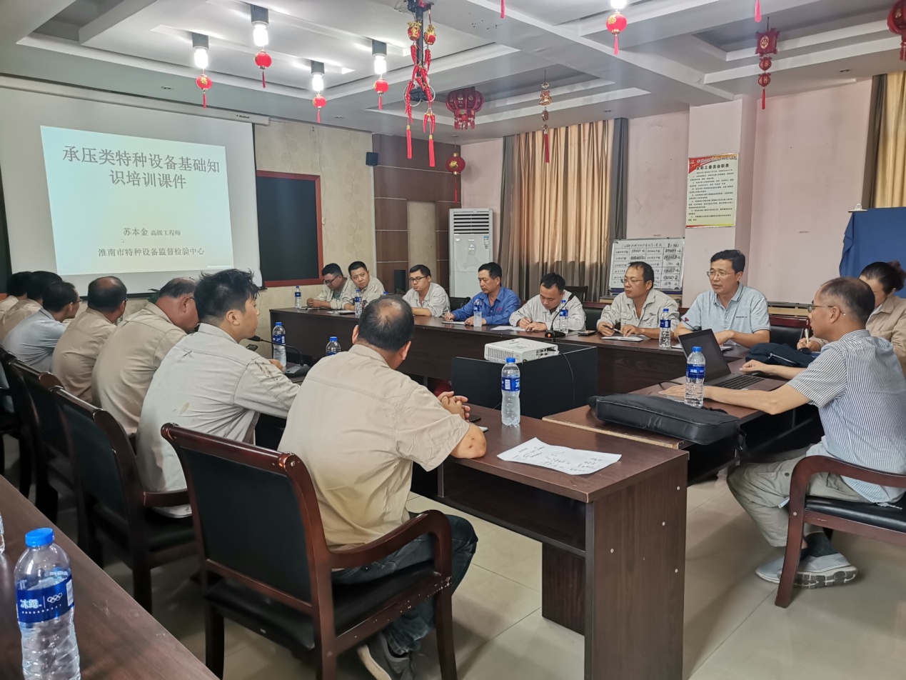 1658540153291279.jpg image001.jpg