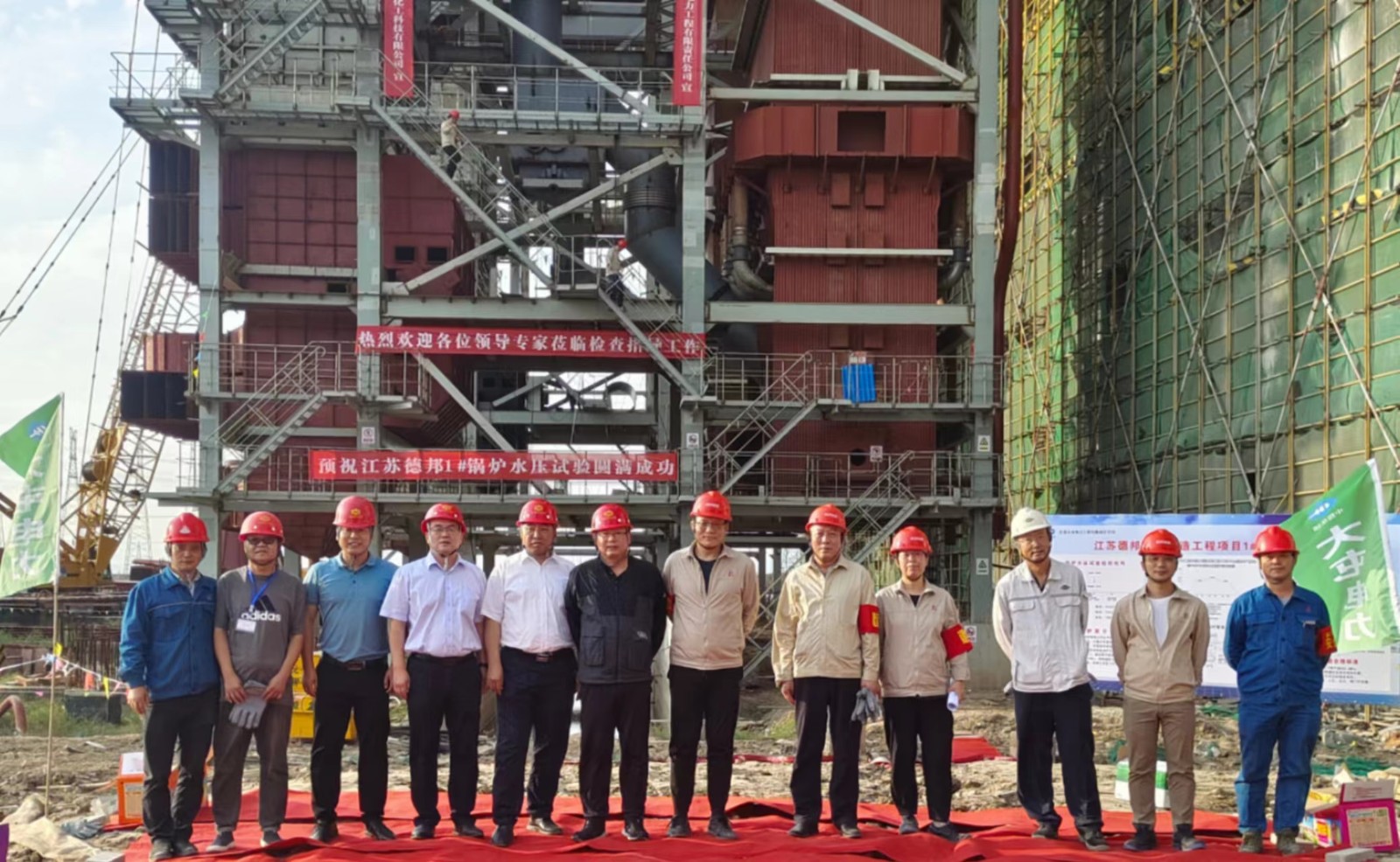 1663981967340642.jpg image001.jpg