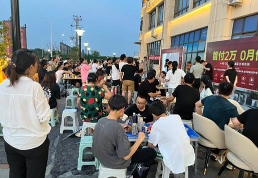 1689151434230321.jpg image002.jpg